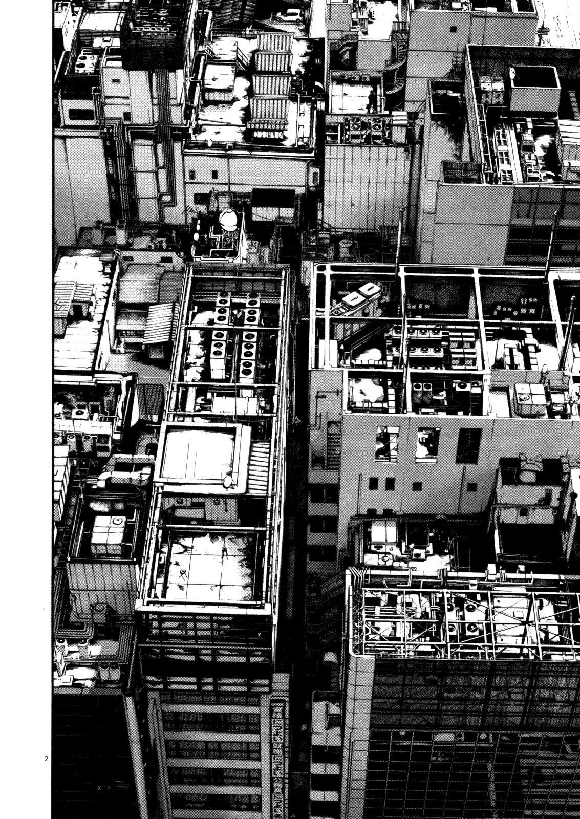 Read Buenas noches, Punpun ES Manga Online