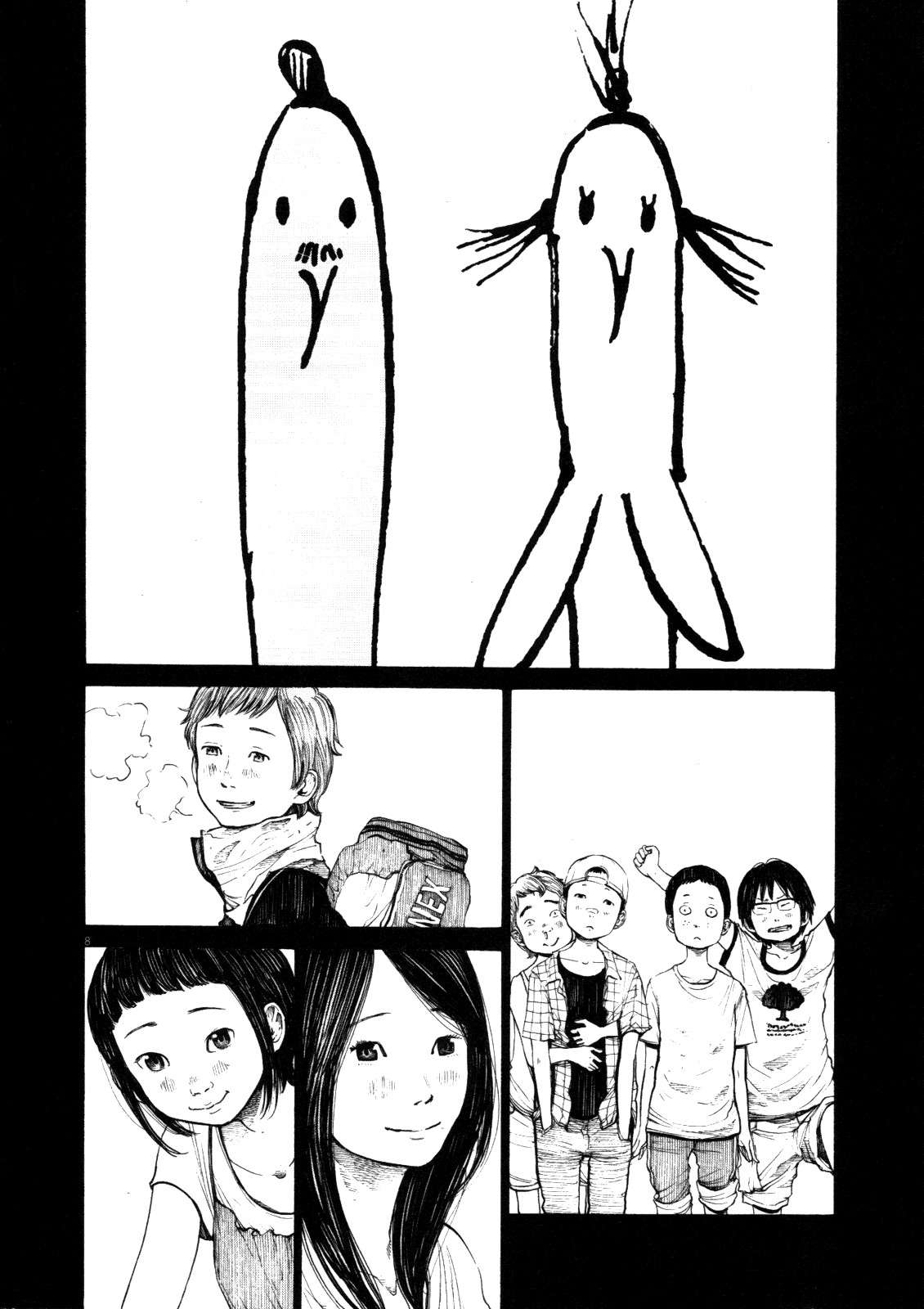 Read Buenas noches, Punpun ES Manga Online