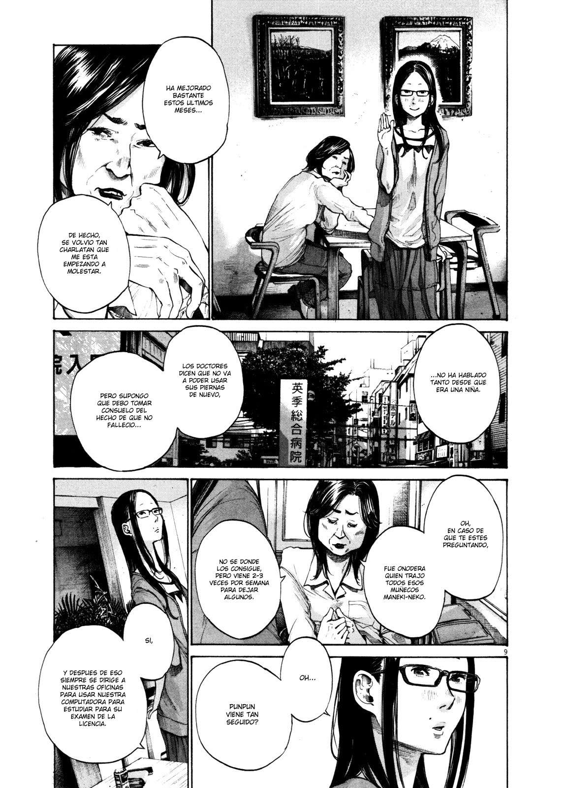 Read Buenas noches, Punpun ES Manga Online