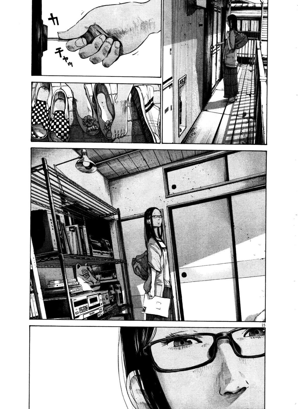 Read Buenas noches, Punpun ES Manga Online