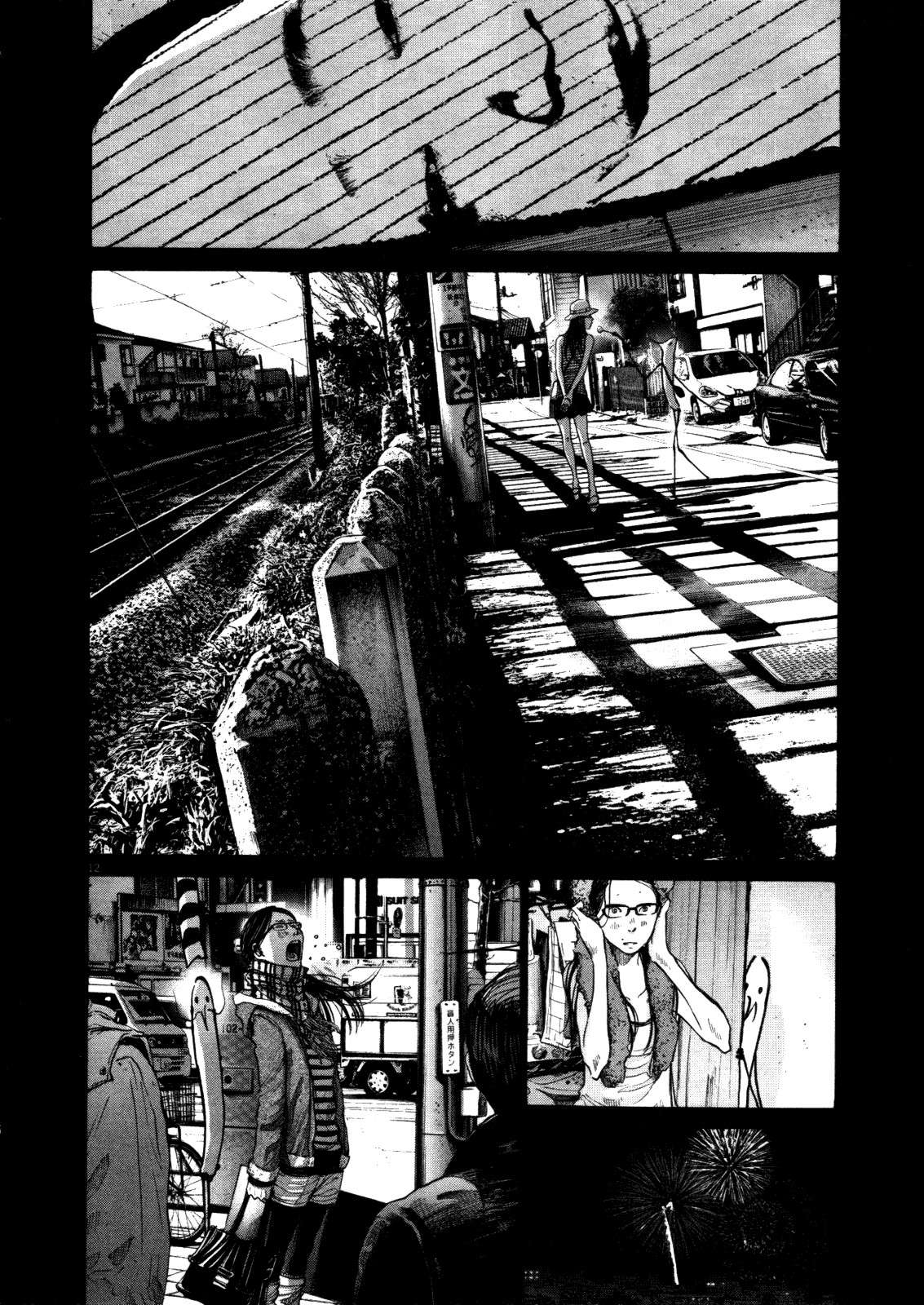 Read Buenas noches, Punpun ES Manga Online
