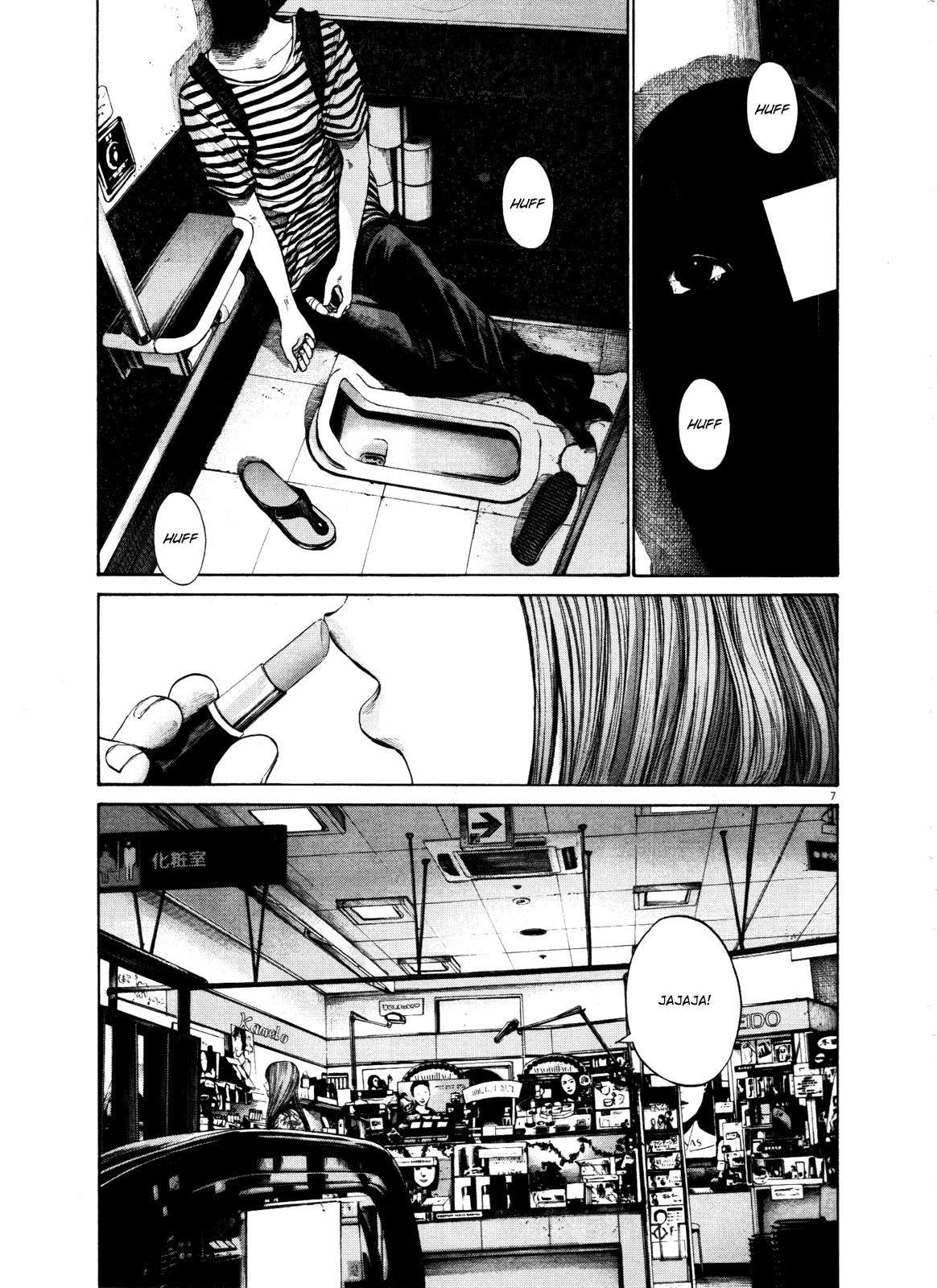 Read Buenas noches, Punpun ES Manga Online