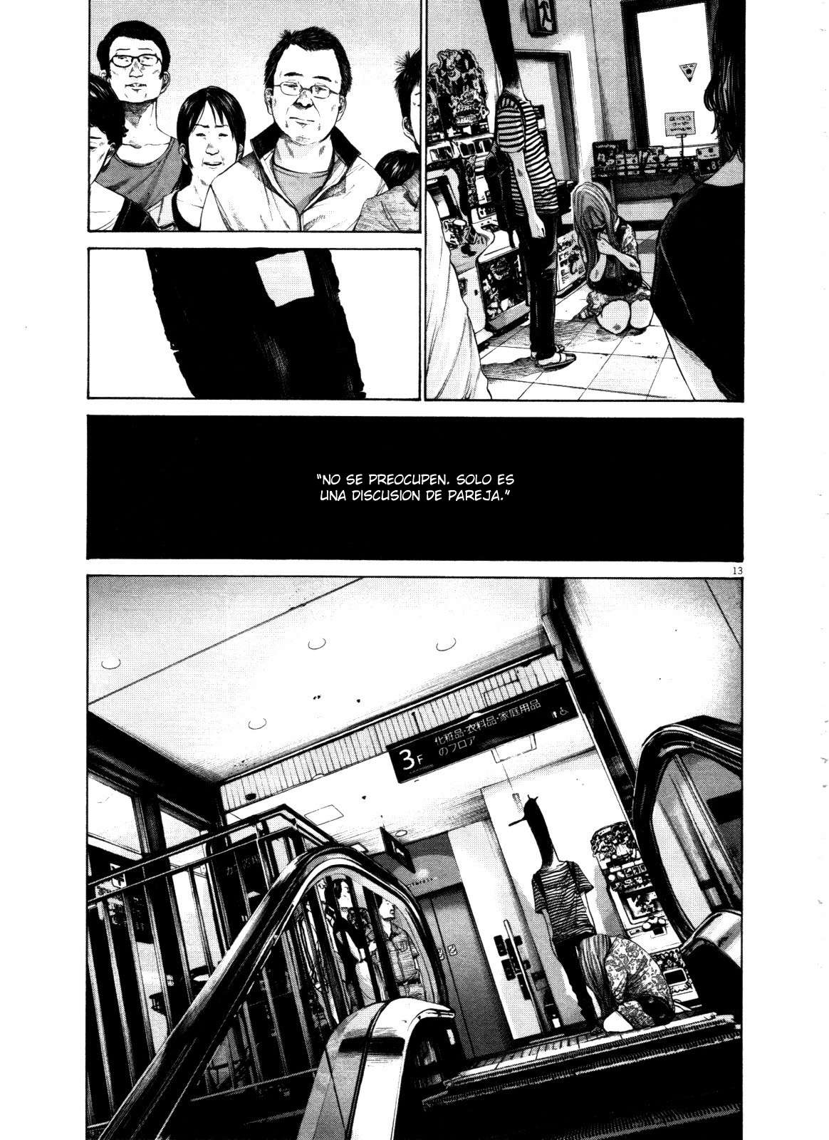 Read Buenas noches, Punpun ES Manga Online