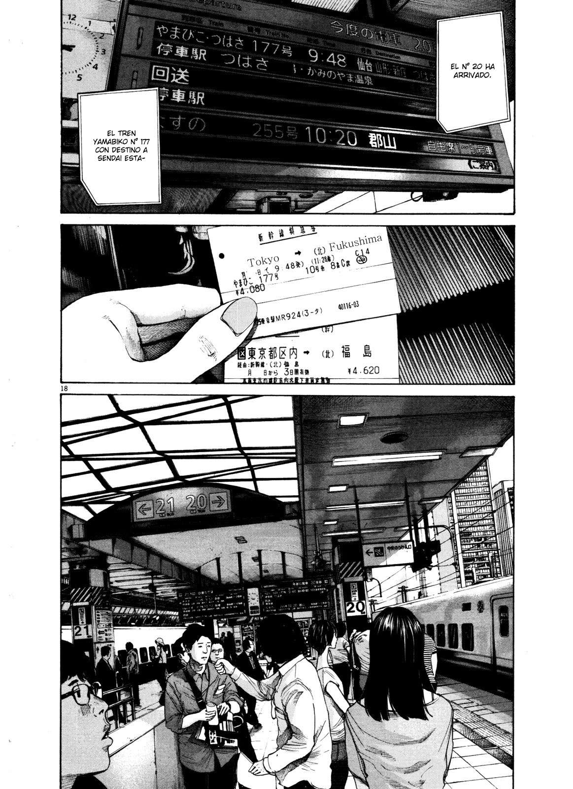 Read Buenas noches, Punpun ES Manga Online