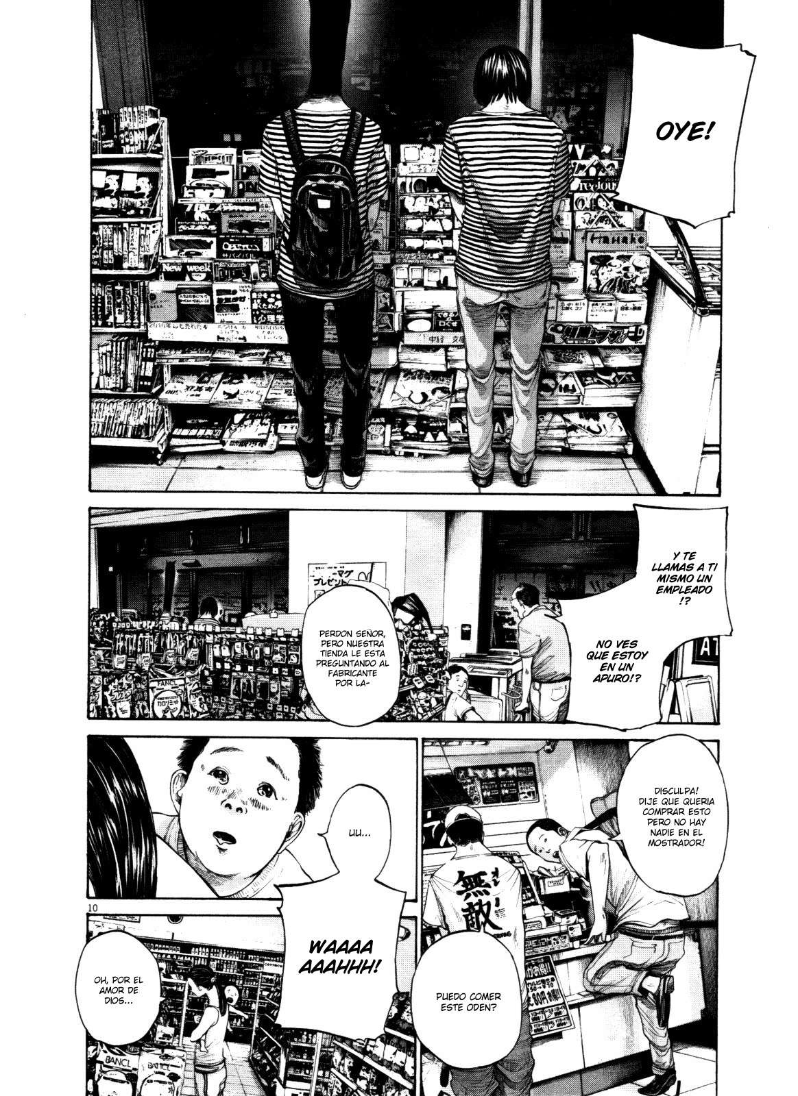 Read Buenas noches, Punpun ES Manga Online