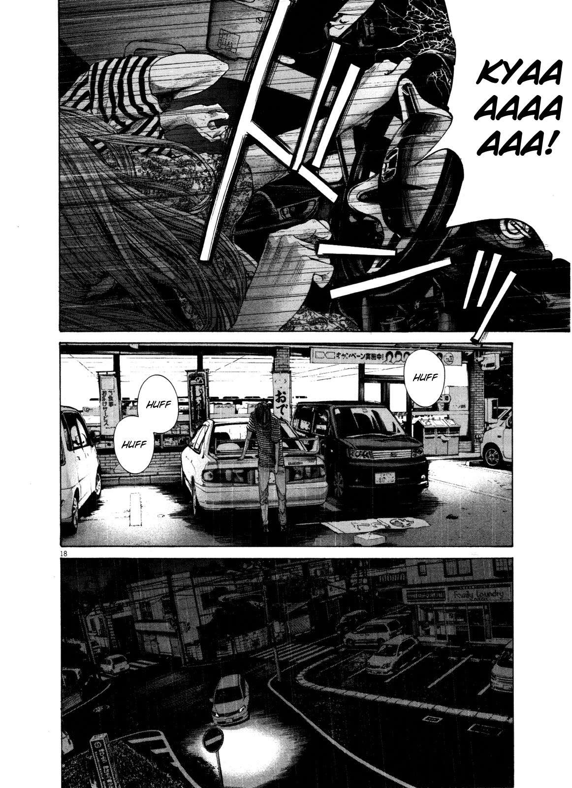 Read Buenas noches, Punpun ES Manga Online