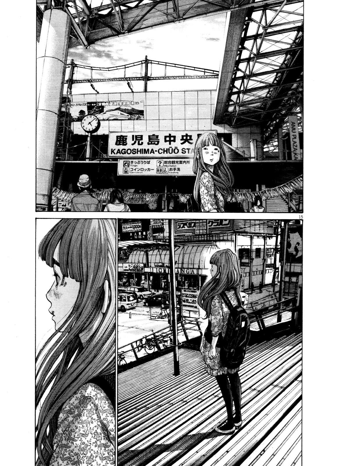 Read Buenas noches, Punpun ES Manga Online