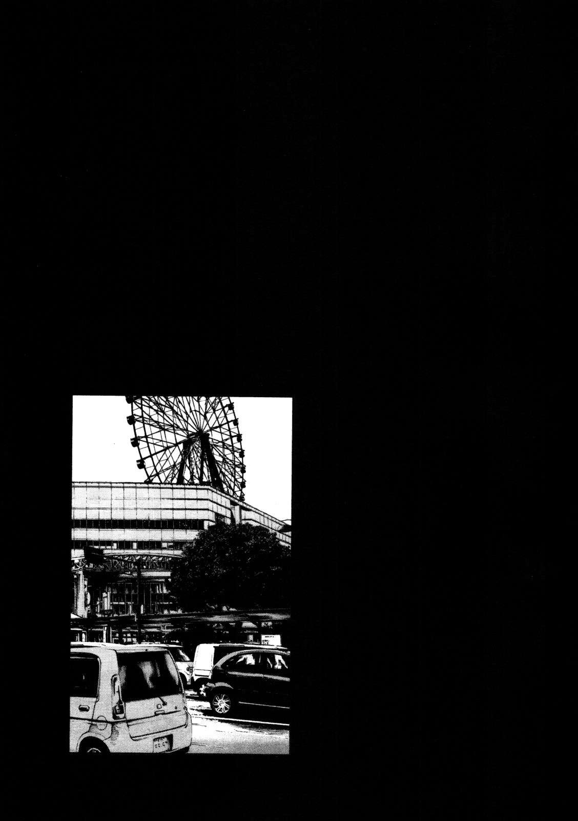 Read Buenas noches, Punpun ES Manga Online
