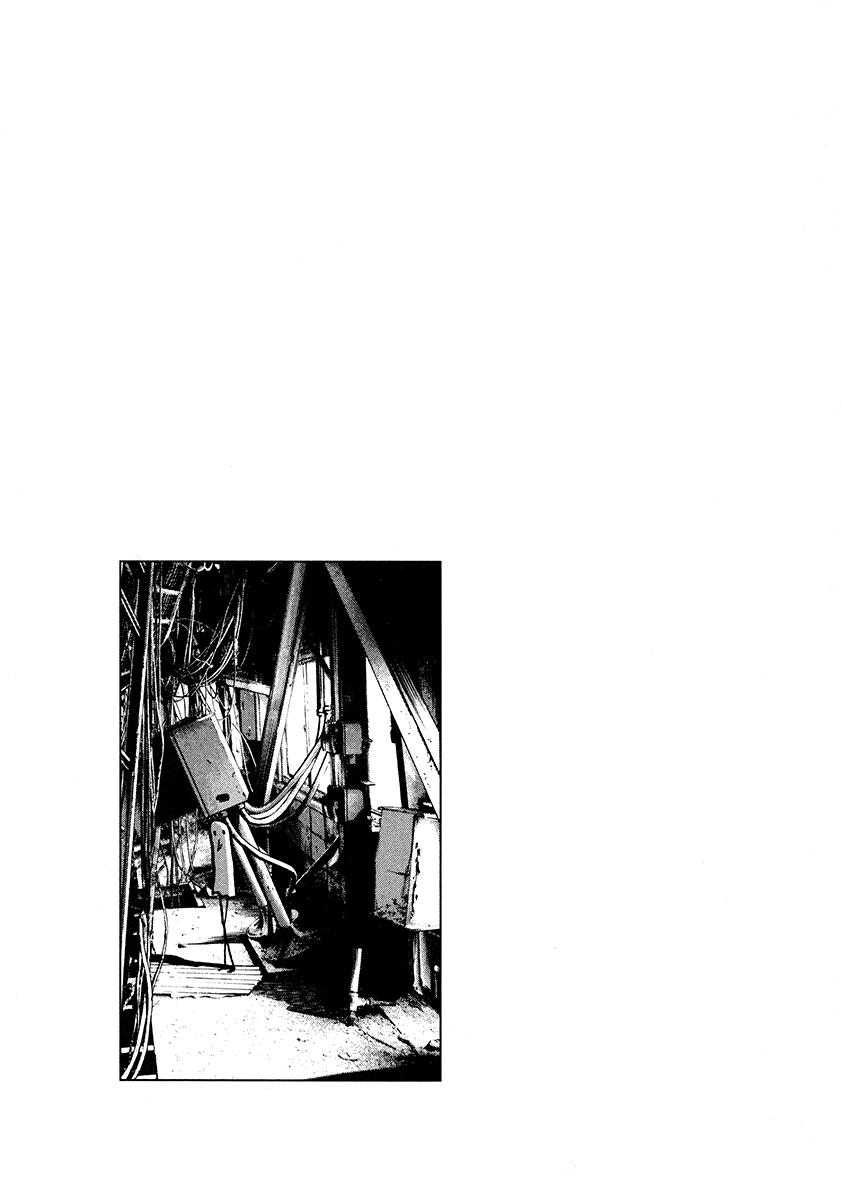 Read Buenas noches, Punpun ES Manga Online
