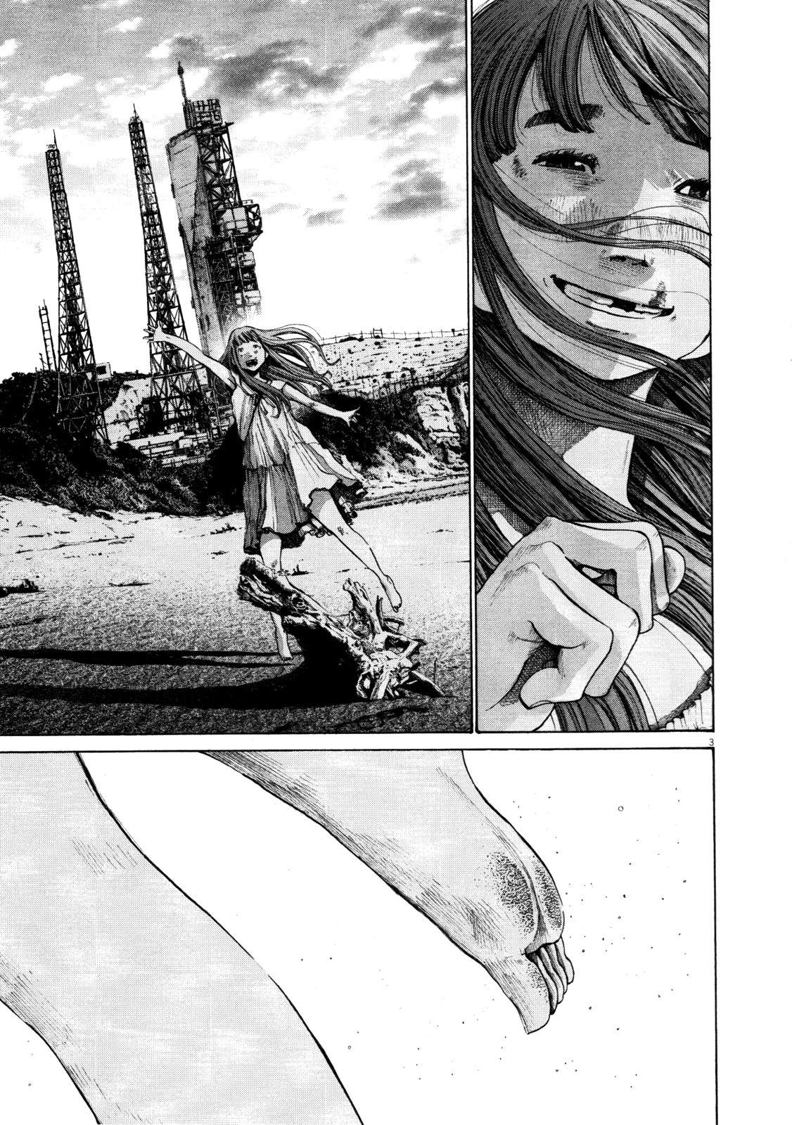 Read Buenas noches, Punpun ES Manga Online