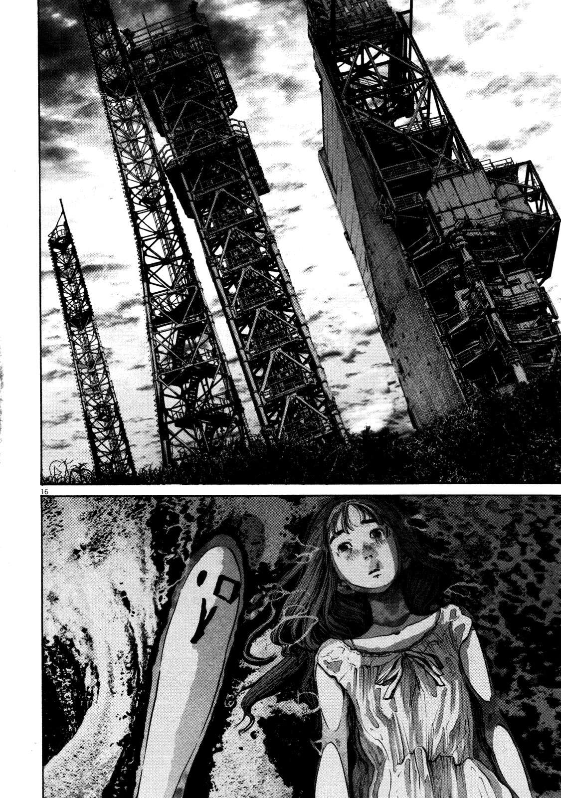 Read Buenas noches, Punpun ES Manga Online