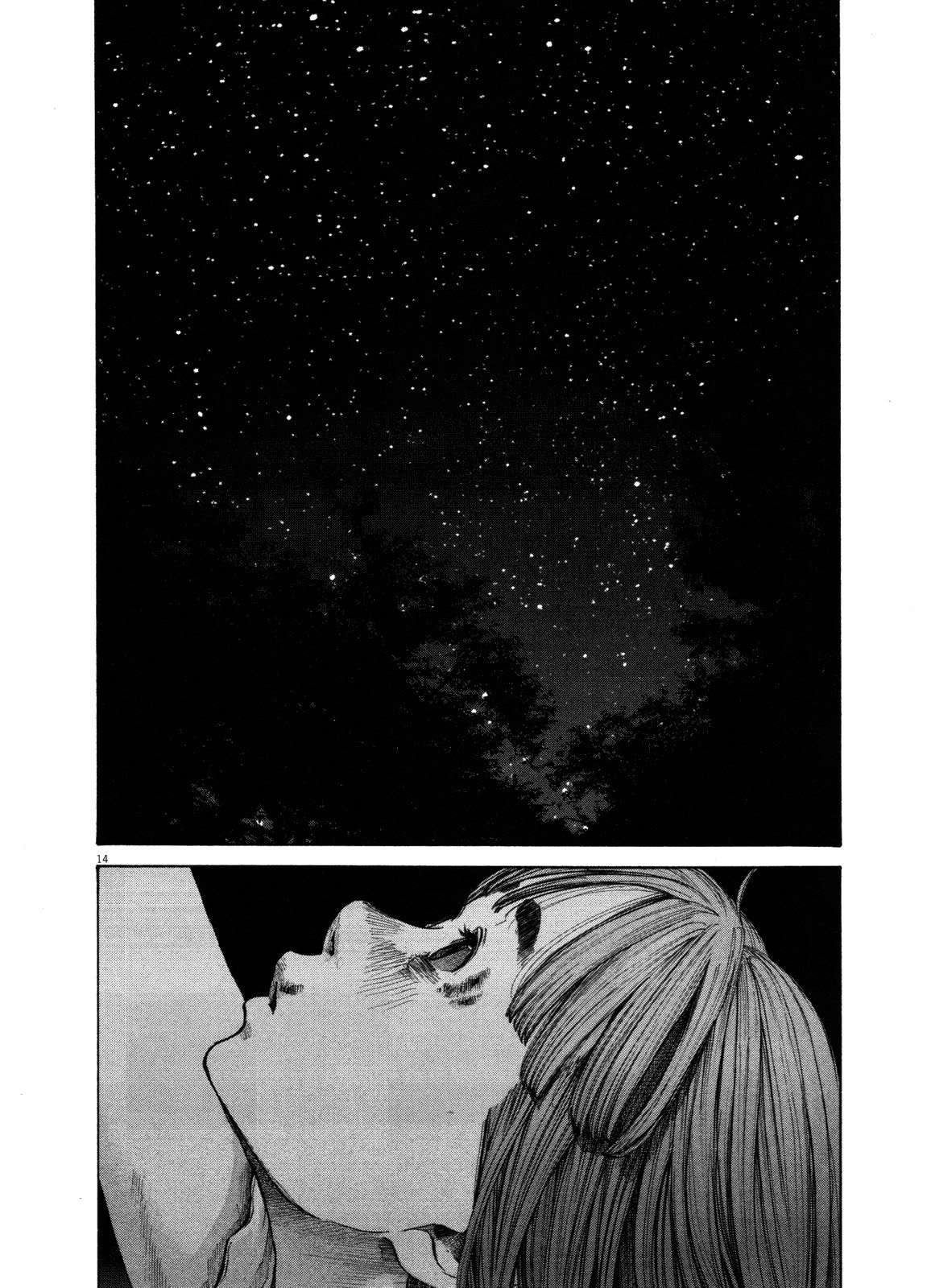 Read Buenas noches, Punpun ES Manga Online