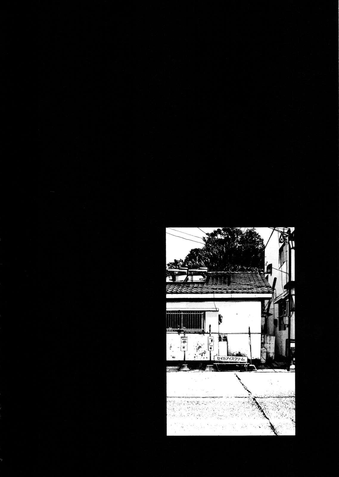 Read Buenas noches, Punpun ES Manga Online