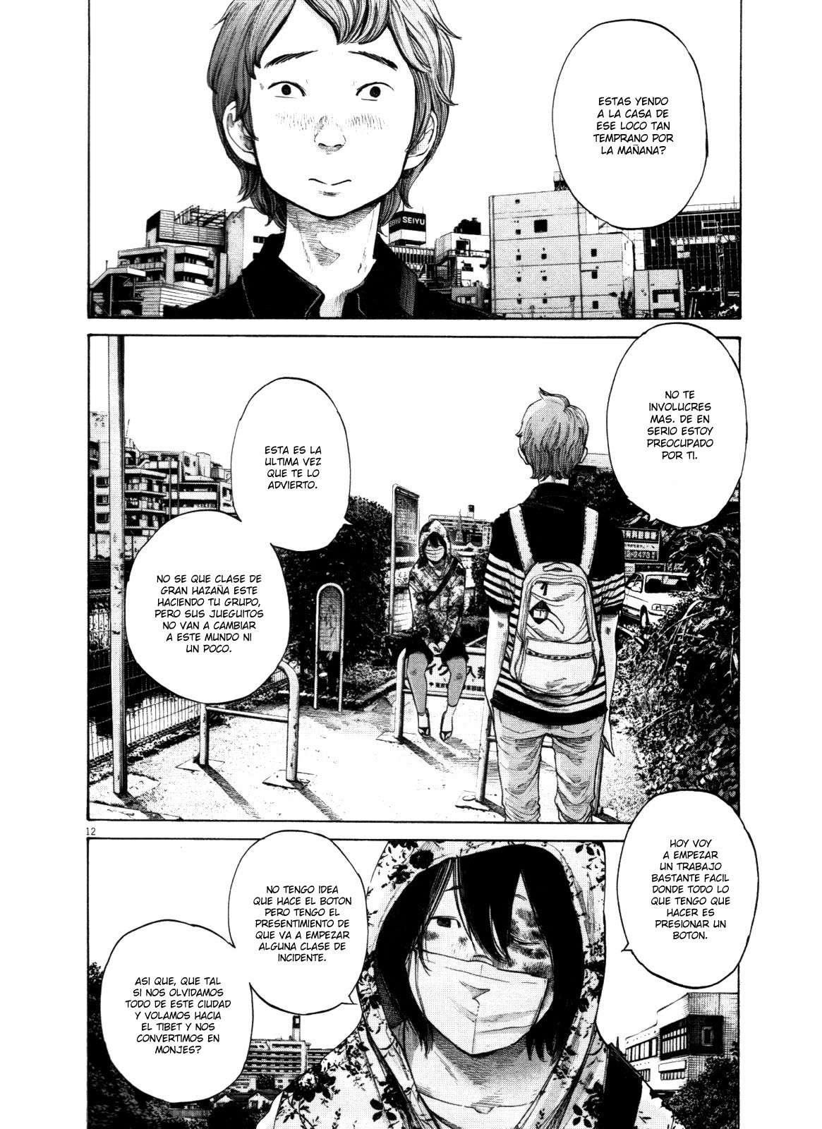 Read Buenas noches, Punpun ES Manga Online