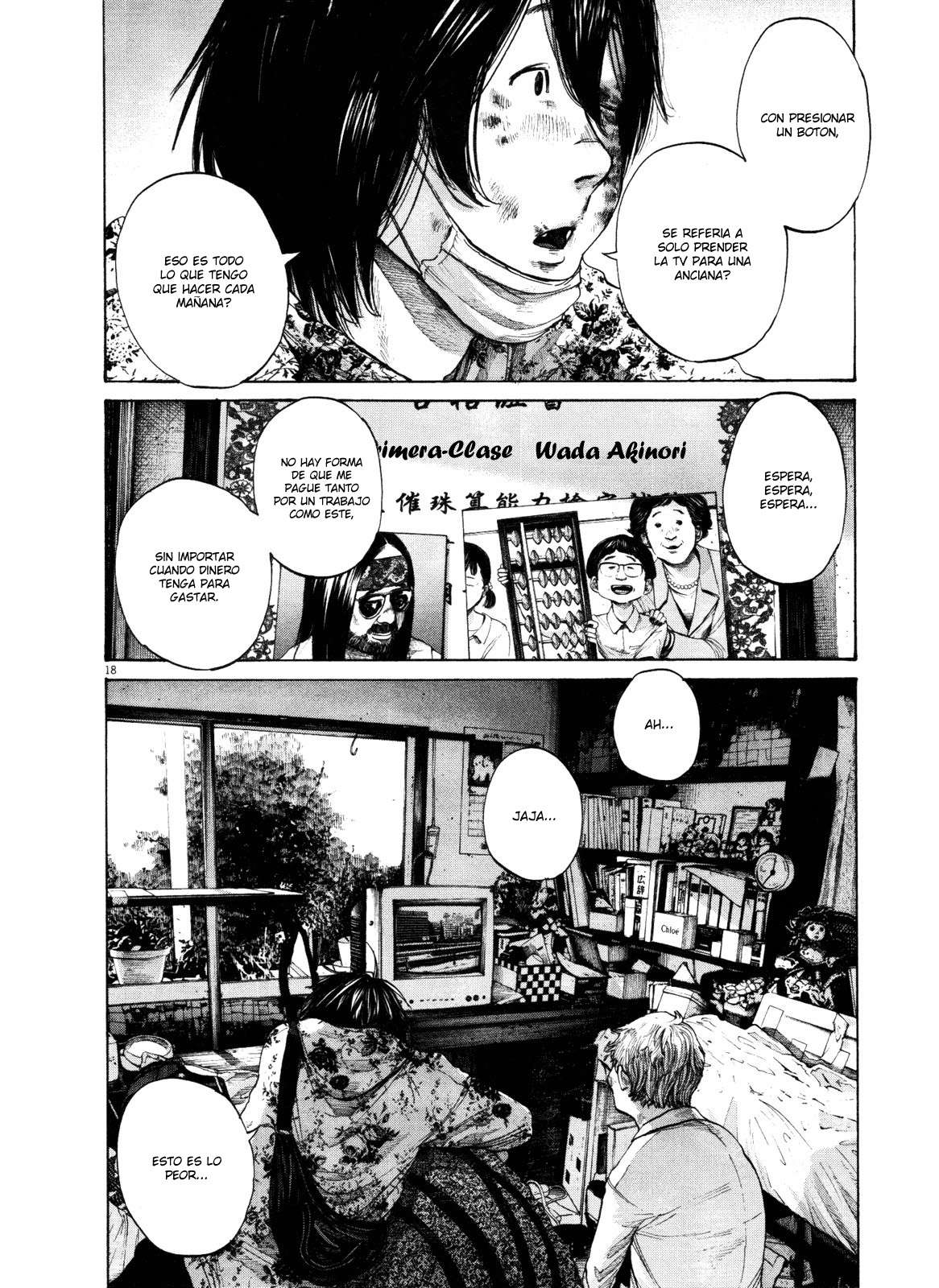 Read Buenas noches, Punpun ES Manga Online