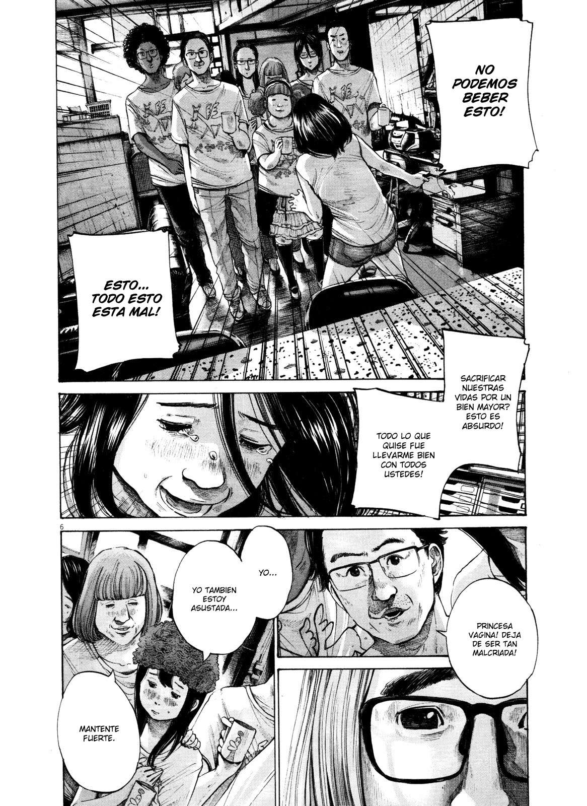 Read Buenas noches, Punpun ES Manga Online