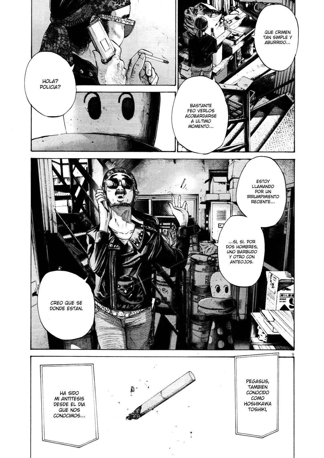 Read Buenas noches, Punpun ES Manga Online