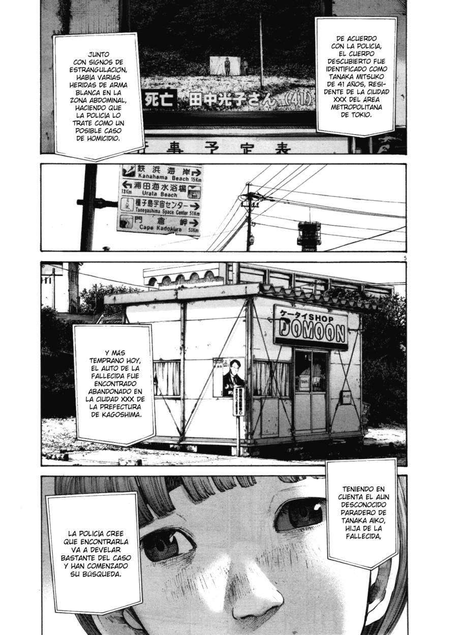 Read Buenas noches, Punpun ES Manga Online