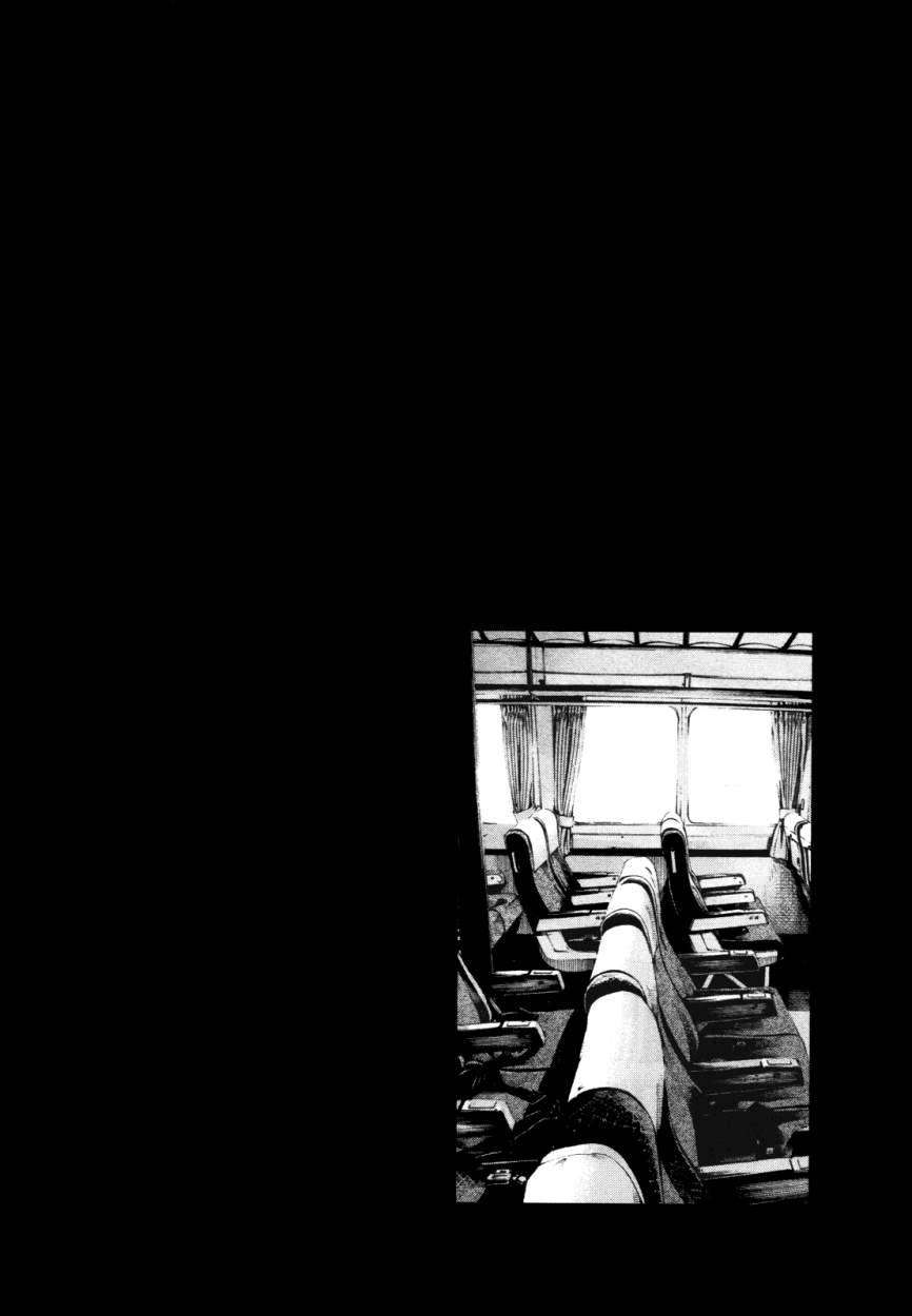 Read Buenas noches, Punpun ES Manga Online