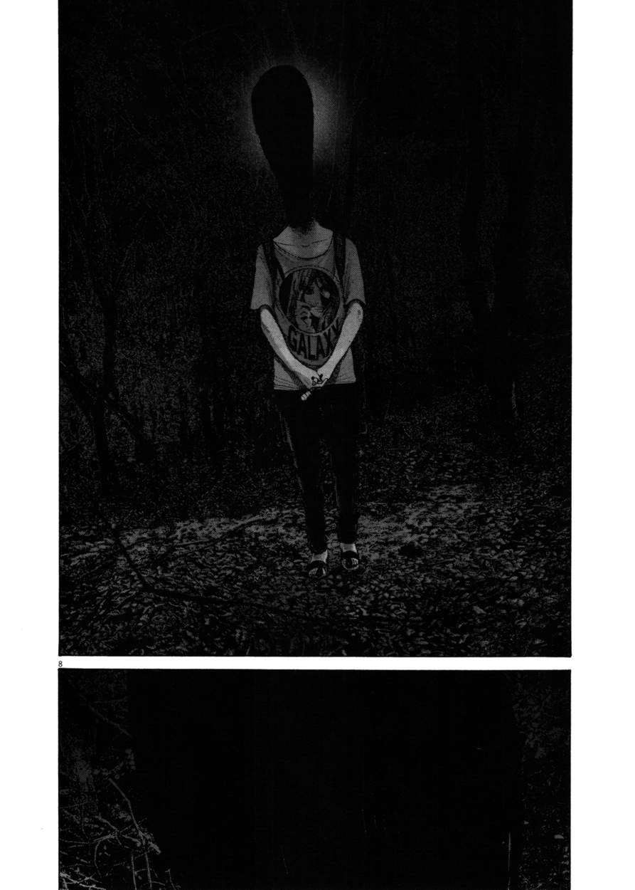 Read Buenas noches, Punpun ES Manga Online