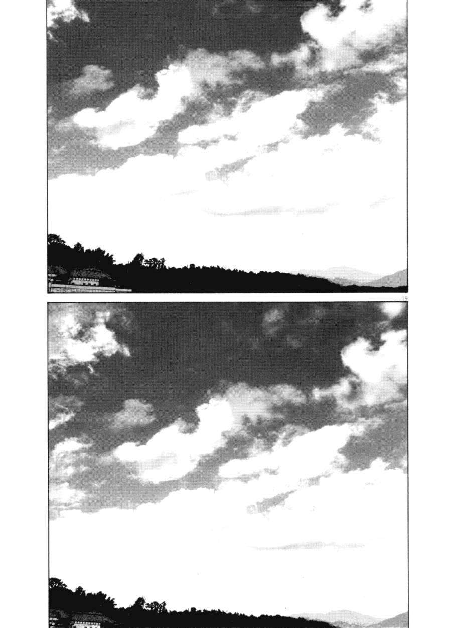 Read Buenas noches, Punpun ES Manga Online
