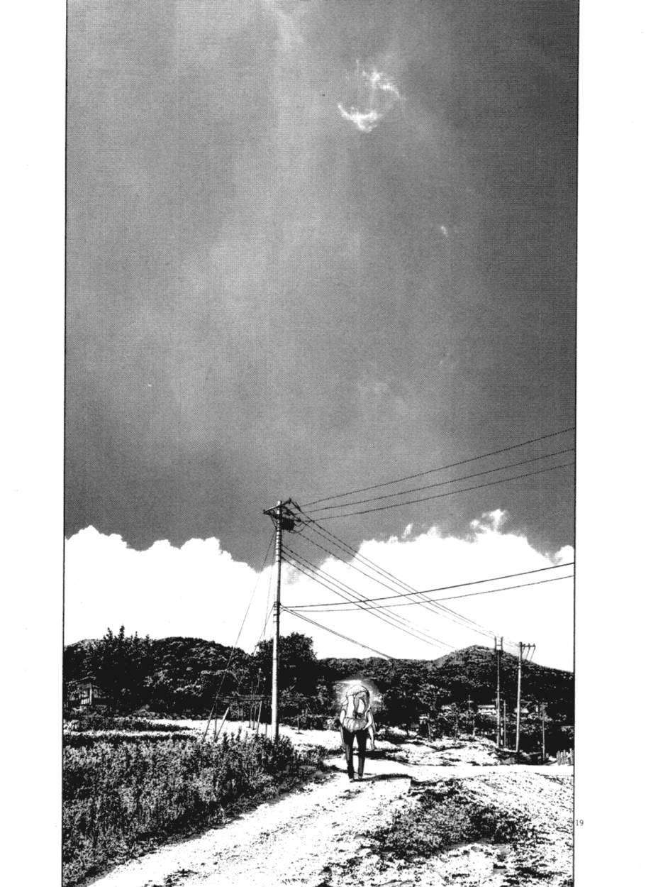 Read Buenas noches, Punpun ES Manga Online