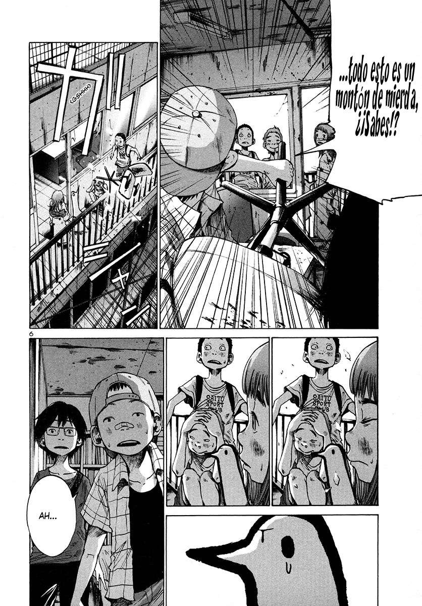 Read Buenas noches, Punpun ES Manga Online