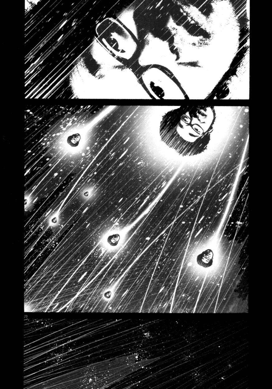 Read Buenas noches, Punpun ES Manga Online