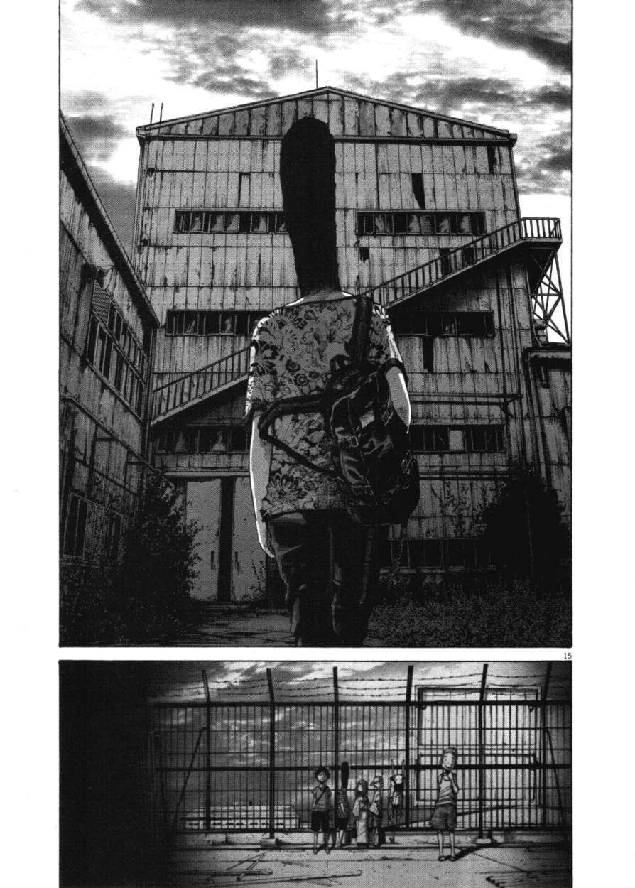 Read Buenas noches, Punpun ES Manga Online