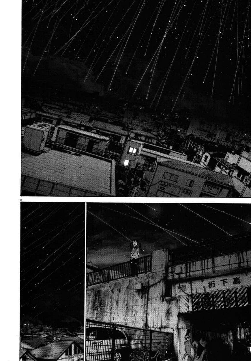 Read Buenas noches, Punpun ES Manga Online