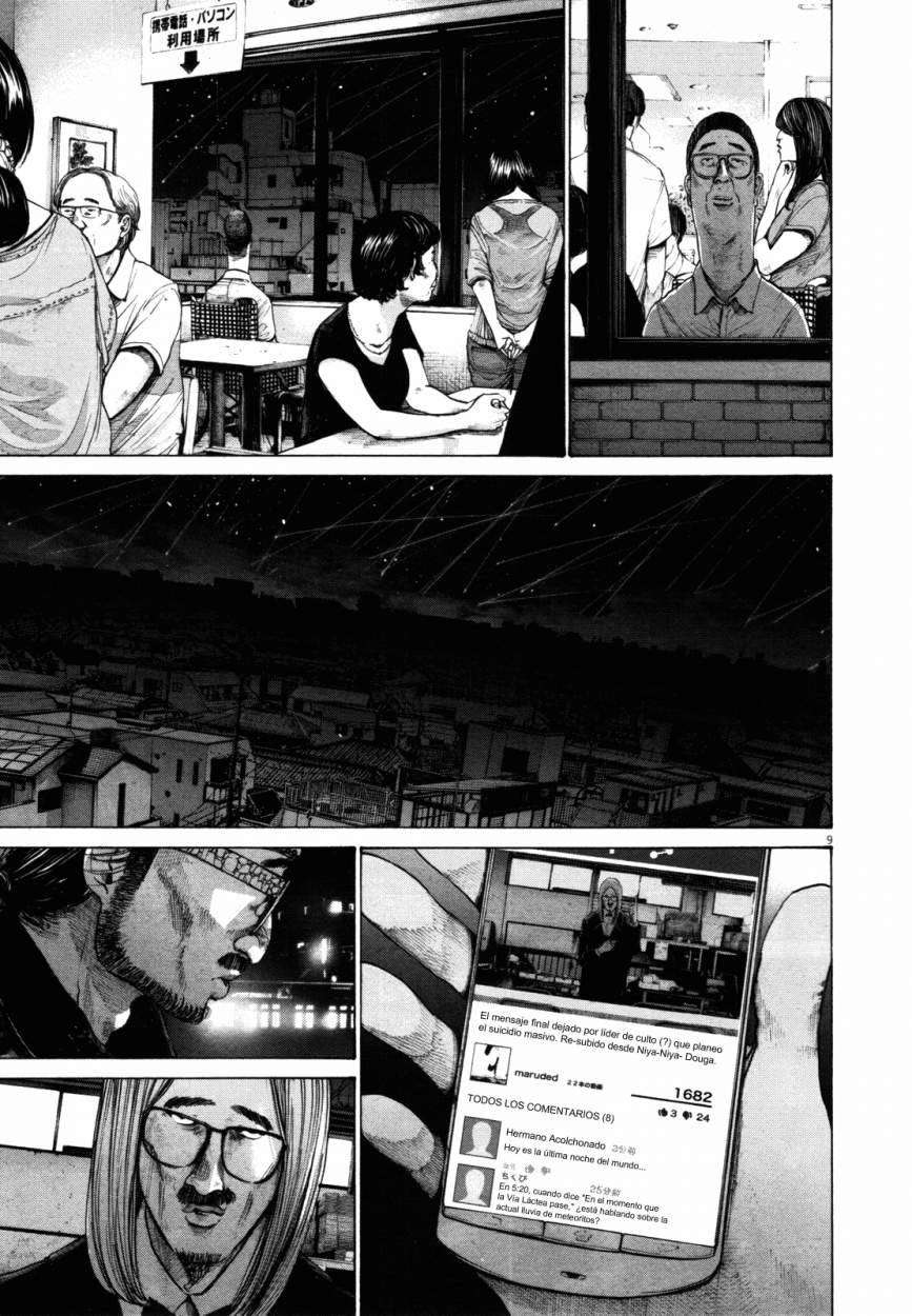 Read Buenas noches, Punpun ES Manga Online