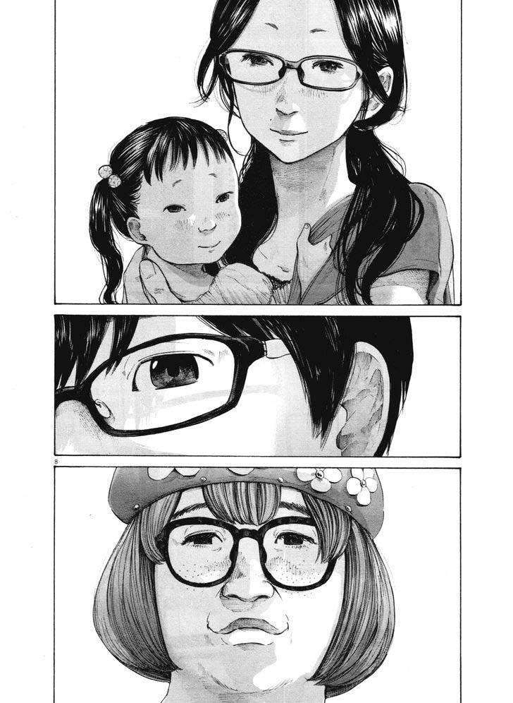 Read Buenas noches, Punpun ES Manga Online