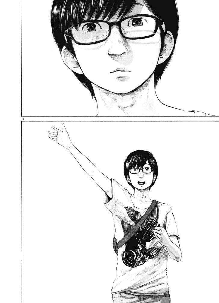 Read Buenas noches, Punpun ES Manga Online