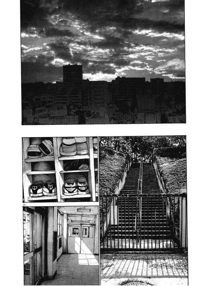 Read Buenas noches, Punpun ES Manga Online