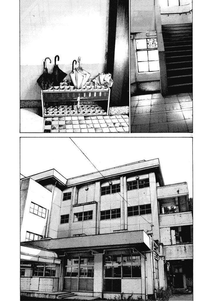 Read Buenas noches, Punpun ES Manga Online