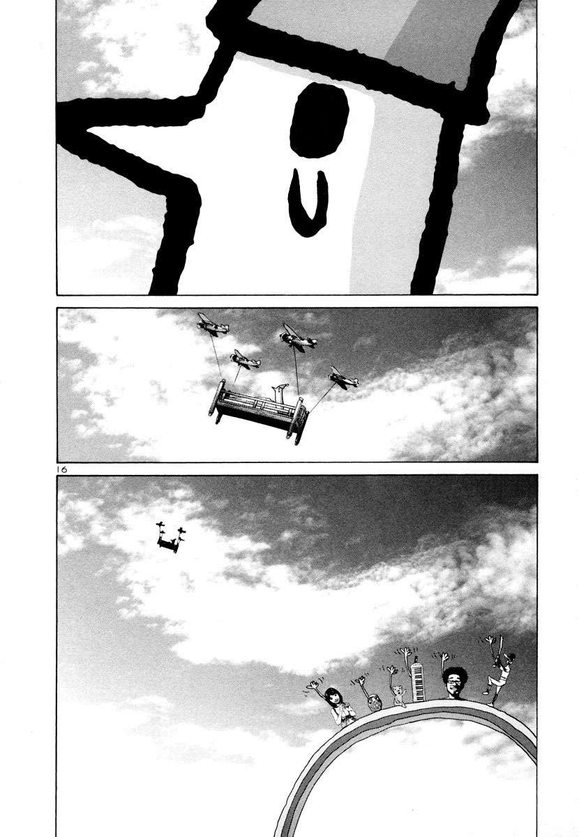 Read Buenas noches, Punpun ES Manga Online