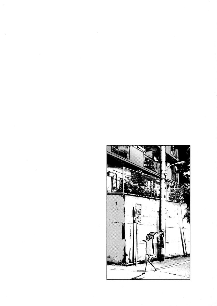 Read Buenas noches, Punpun ES Manga Online