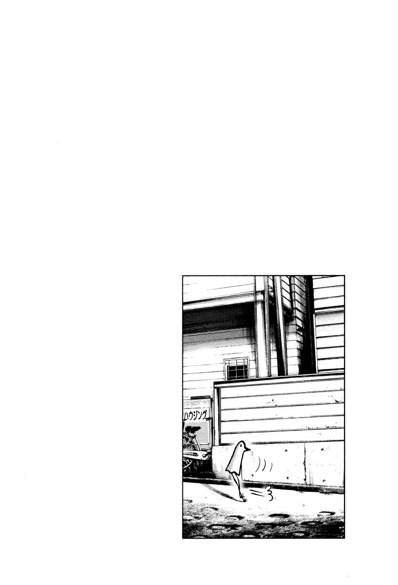 Read Buenas noches, Punpun ES Manga Online