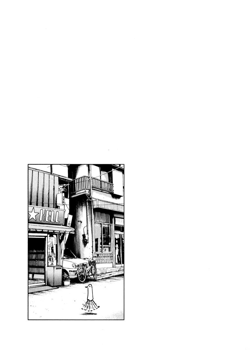Read Buenas noches, Punpun ES Manga Online
