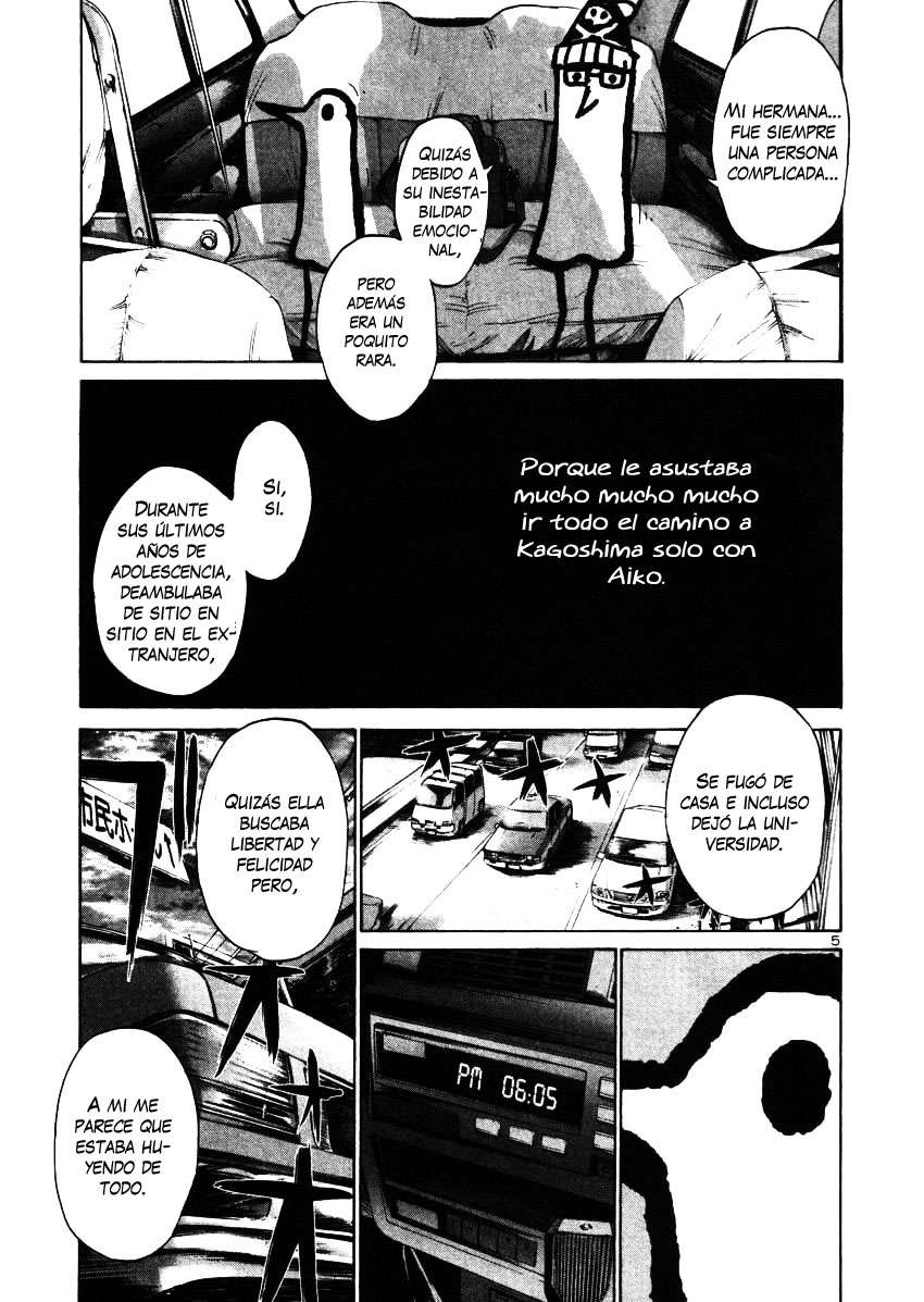 Read Buenas noches, Punpun ES Manga Online