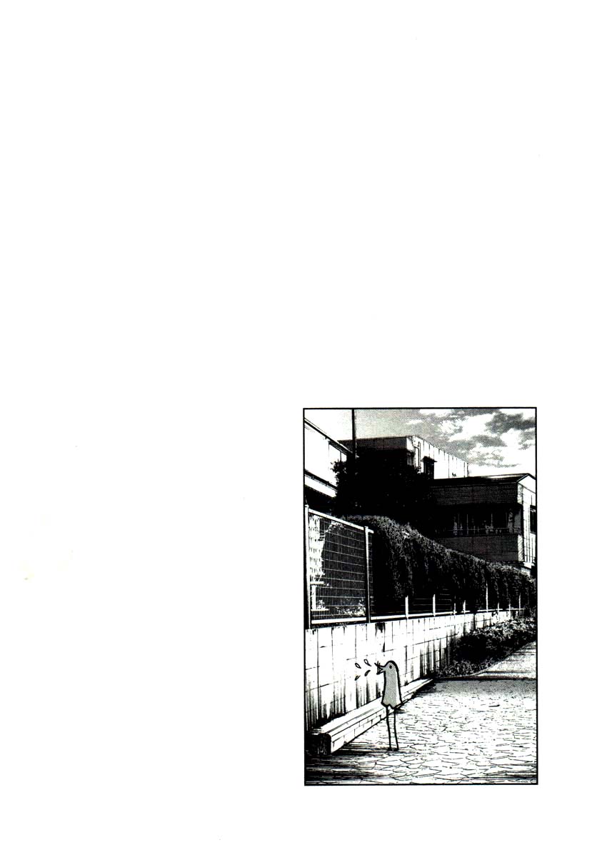 Read Buenas noches, Punpun ES Manga Online