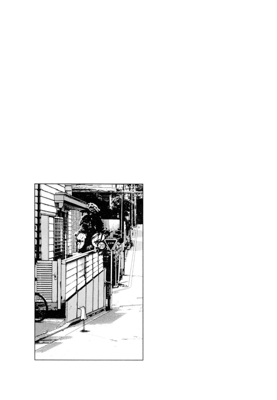 Read Buenas noches, Punpun ES Manga Online