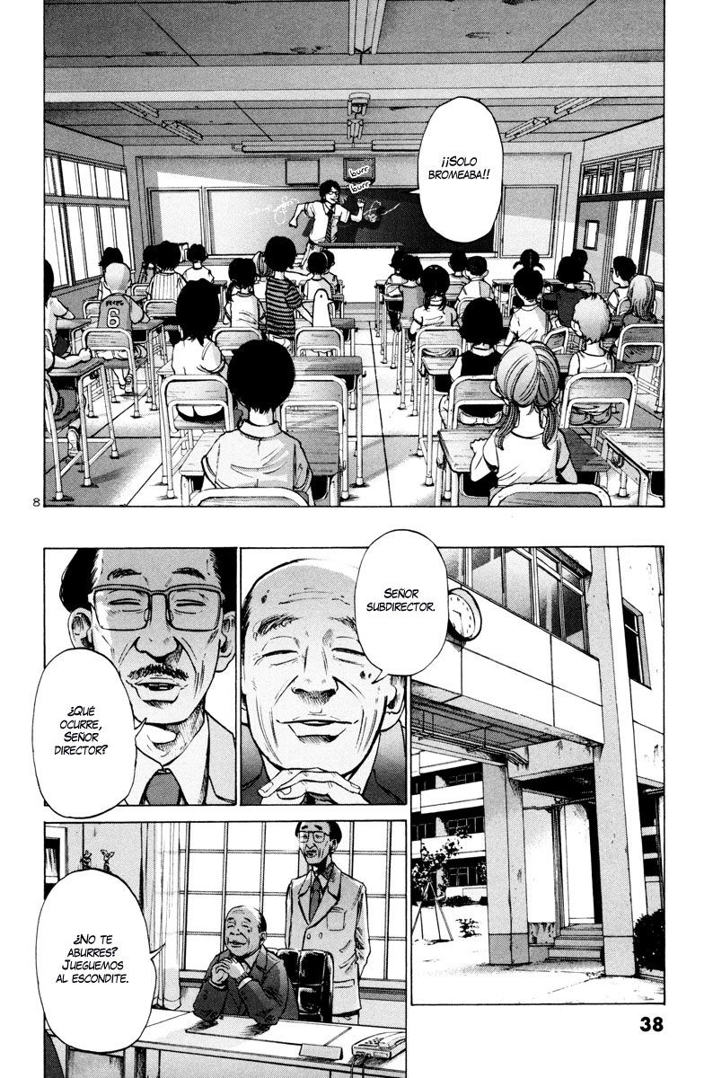 Read Buenas noches, Punpun ES Manga Online