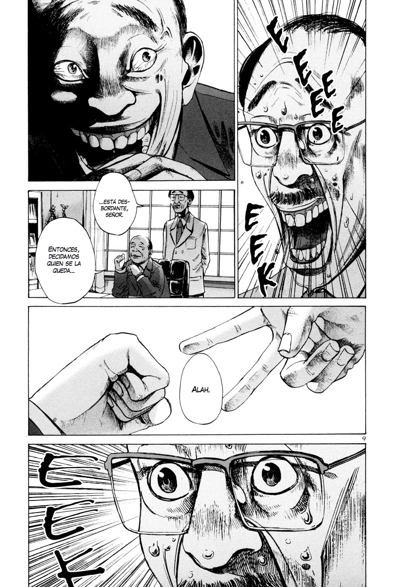 Read Buenas noches, Punpun ES Manga Online