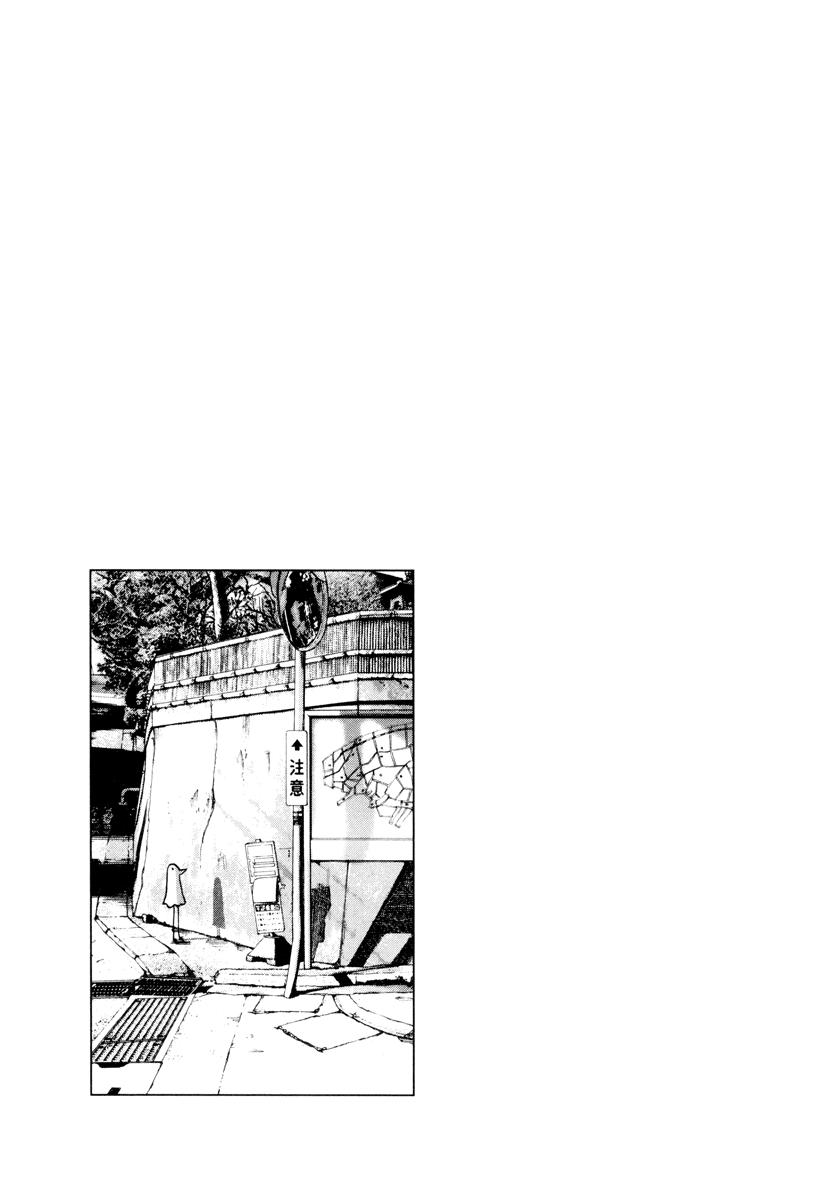 Read Buenas noches, Punpun ES Manga Online