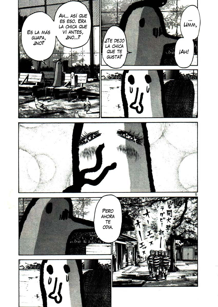 Read Buenas noches, Punpun ES Manga Online