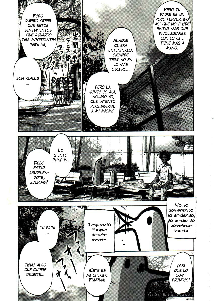Read Buenas noches, Punpun ES Manga Online