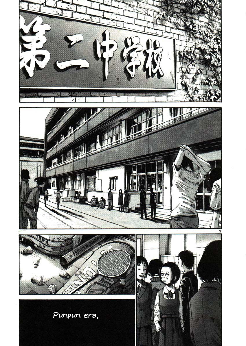 Read Buenas noches, Punpun ES Manga Online