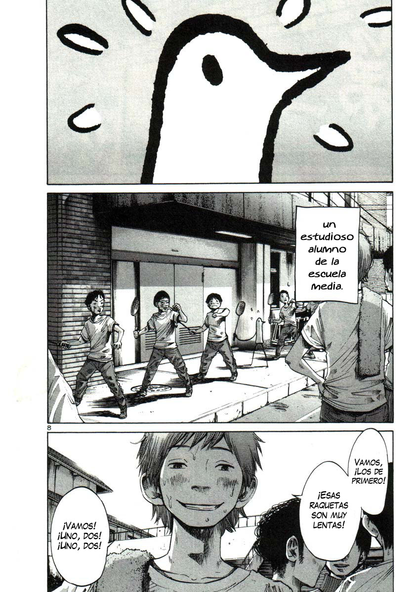 Read Buenas noches, Punpun ES Manga Online