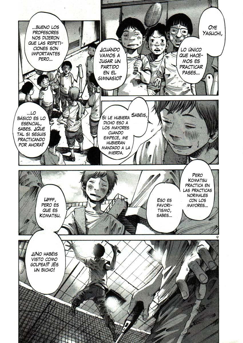 Read Buenas noches, Punpun ES Manga Online